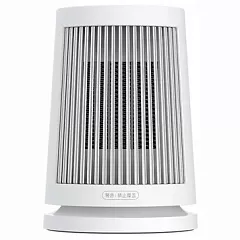 Обогреватель настольный Xiaomi Mi Desktop Heater 600W ZMNFJ01YM (White) - Фото