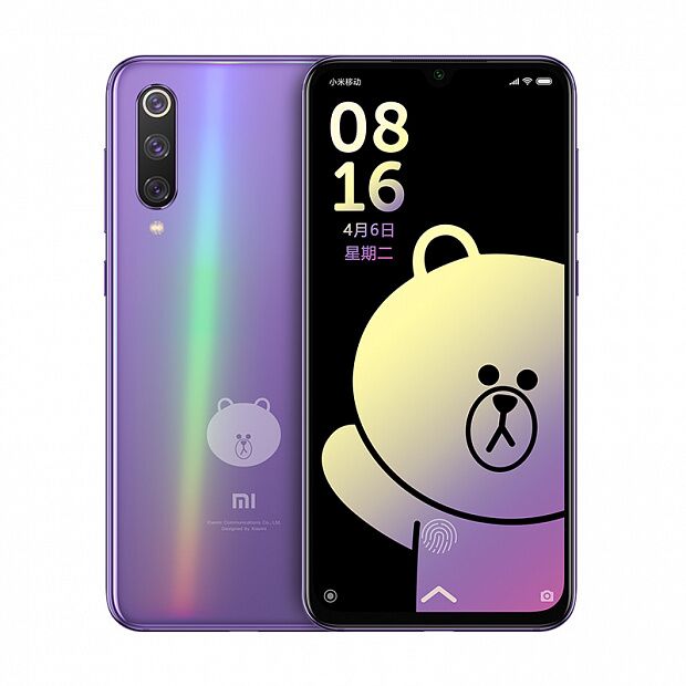 Xiaomi Mi 9 SE Brown Bear Limited Edition 128GB/6GB (Purple/Фиолетовый) - 1